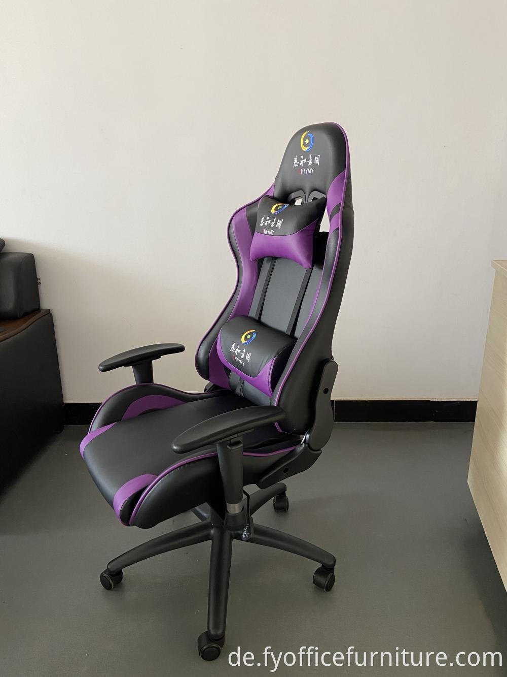 gaming chair